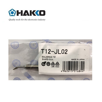 日本白光（HAKKO）FX951 专用焊嘴 T12系列焊嘴 尖型弯尖型 T12-JL02（消耗品类不涉及维保）