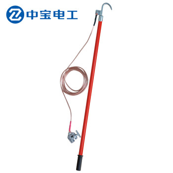 中宝电工 接扣式直放型 35kv 16方1.5米杆 5米线 配接地夹 高压放电棒 货期1-15天