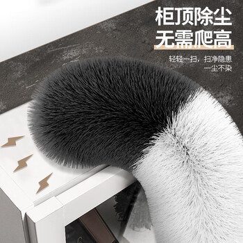 宝家洁除尘掸加长鸡毛掸子可伸缩屋顶蜘蛛网清洁扫天花板灰尘神器禅子