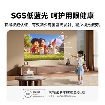 哈趣H3 云台投影仪家用 真1080P 家庭影院 高清便携轻薄 智能卧室宿舍投影机 （32G内存）