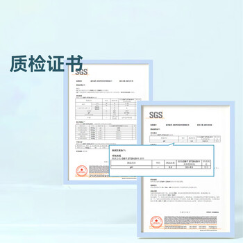 京东京造 纯水湿巾8片*8包 超迷你湿纸巾便携装 洁肤柔湿巾纸 婴儿湿巾