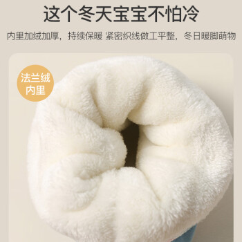 开箱达人确凿使用详解爱宝适S462评测插图9