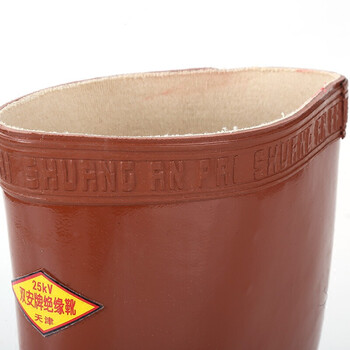 双安 25KV绝缘靴中筒高压防触电安全鞋耐磨防滑橡胶水鞋定做 棕色 42码 1双