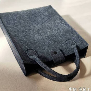 砚趣定制毛毡袋26.5cm*36.5cm*14cm 加大加厚手提袋