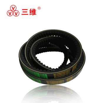 三维（THREEV）动力传动橡胶工业皮带 带齿高速防滑窄型切割V带AV10/XPZ型齿形三角带 AV10/XPZ838
