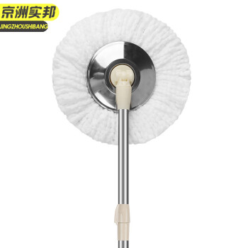 京洲实邦【抹茶绿金属蓝塑料盘+1头】旋转拖把桶双驱动免手洗JZSB8054