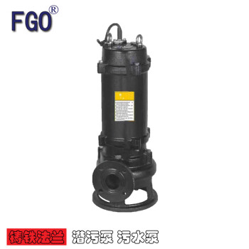 FGO 潜污泵WQ污水泵380V小型化粪池抽水泵QW高扬程抽粪排污泵 潜污泵100WQ60-13-4KW