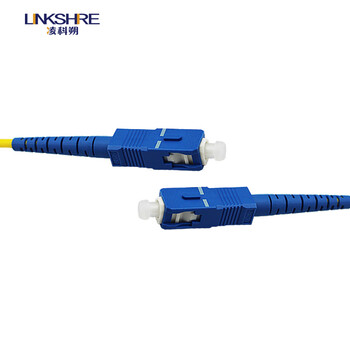 凌科朔（LINKSHIRE）光纤跳线 5米SC-SC单模单芯跳线 电信级光纤跳线 熔接跳钎IDC机房