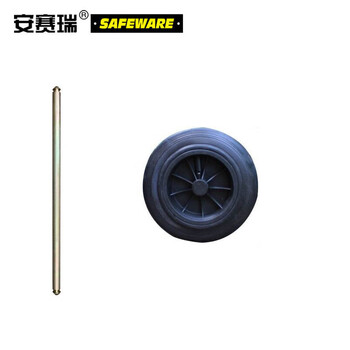 安赛瑞 13483 侧踏式商用垃圾桶（120L）2个装 蓝色 55×46×94cm 环卫翻盖垃圾桶 小区物业垃圾桶