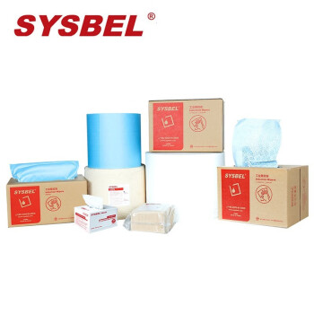 西斯贝尔/SYSBEL SCB321W 抽取式全能擦拭布-食品级 200张/箱