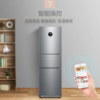 美的(Midea)260升变频一级能效三门家用冰箱风冷无霜小冰箱BCD-260WTPZM(E)智能家电节能低噪