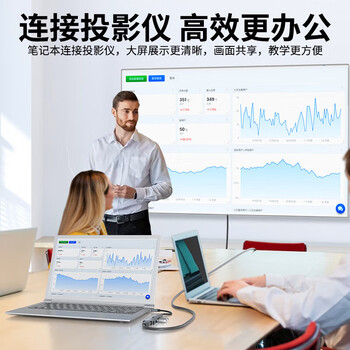 宏碁（acer）Type-C扩展坞USB3.0分线器拓展坞转HDMI转接头适用苹果MacBook电脑转换器4K投屏PD充电器五合一