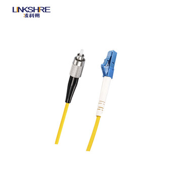 凌科朔（LINKSHIRE）光纤跳线 3米FC-LC单模跳线 电信级光纤跳线 熔接跳钎IDC机房