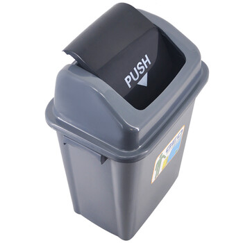 兰诗（LAUTEE）YY-D030-3 户外环卫摇盖桶 中号垃圾桶 普通灰色40L