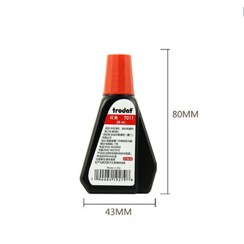 安美尚（ams）进口水性卓达印油7011回墨印油水性印油翻转回墨印章用发票财务办公专用印油蓝色