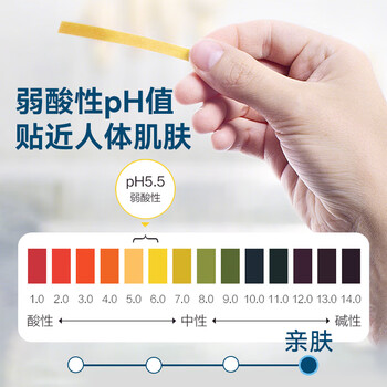 京东京造杀菌湿巾80片*4包(320片) 杀菌率99.9%湿巾纸 卫生湿纸巾