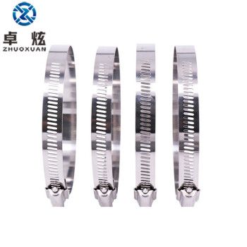 卓炫  304不锈钢喉箍 卡箍 管卡 管夹 抱箍 管箍 活箍 251-273 宽12mm(10个)