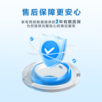 西部数据（WD）台式机械硬盘 WD Blue 西数蓝盘 2TB 5400转 64MB SATA CMR垂直 电脑硬盘 3.5英寸 WD20EARZ