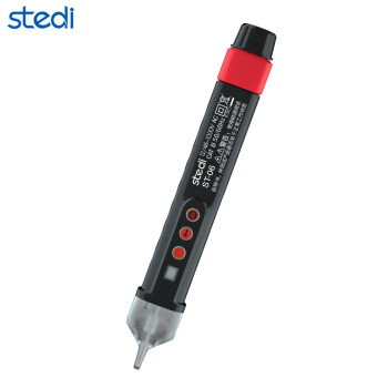 司特力 stedi ST-06智能电笔感应非接触式测电笔高精度识别零线火线断点漏电多功能测电笔