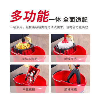 微力达（Vileda）德国高效能拖把拧干桶 家用老式手压拧干器 挤水桶