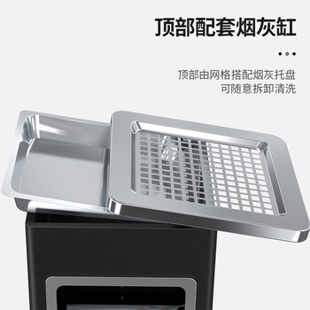 科力邦（Kelibang） 不锈钢方形垃圾桶 直投方桶商场用酒店宾馆大堂会所立式烟灰桶垃圾箱 KB1022 黑色