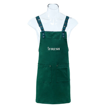 星工（XINGGONG）京东7FRESHYS订制围裙 定制商品单拍不发货 绿色棉围裙L码 8-12岁儿童款