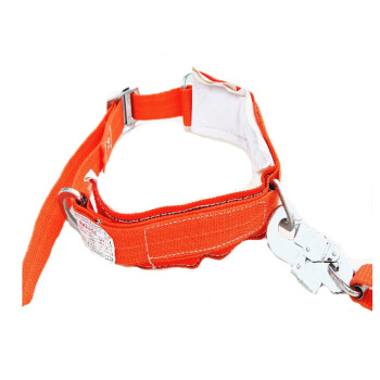 安惠（ANHUI）电工单保险(板钩)安全带单保险围杆式安全带橙色1条（5条起订）