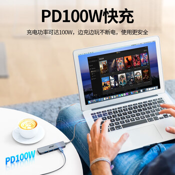 宏碁（acer） Type-C扩展坞USB-C转HDMI转接头3.0分线器适用苹果MacBook电脑转换器4K投屏PD充电器拓展坞五合一