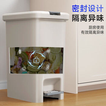 五月花脚踏垃圾桶10L脚踩手按双开盖卫生间客厅厨房带盖垃圾桶家用大号