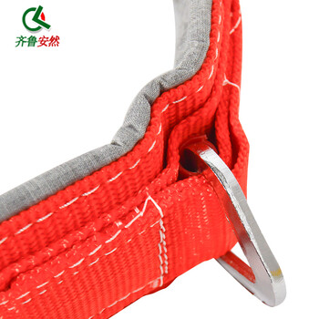 齐鲁安然 安全带 电工腰带 保险带 围杆带 电工爬杆腰带施工空调爬树单腰爬杆带围杆保险绳【经典 电工腰带】