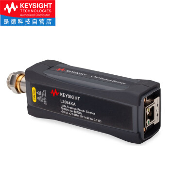 是德科技（keysight）USB/LAN宽动态范围平均功率传感器功率计探头 L2054XA（LAN平均功率）10MHz–40GHz 