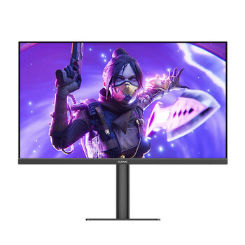 SANC盛色23.8英寸2K原生180Hz FastIPS显示器10bit 硬件低蓝光 电脑电竞屏幕 G52Plus(升降支架版)