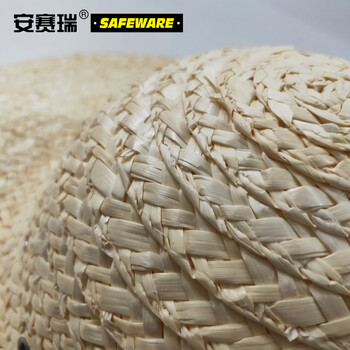 安赛瑞 草帽(5顶装)帽檐φ43cm 农用遮阳草帽 农民草帽 建筑施工草帽 工地草帽 铁路施工草帽 39722