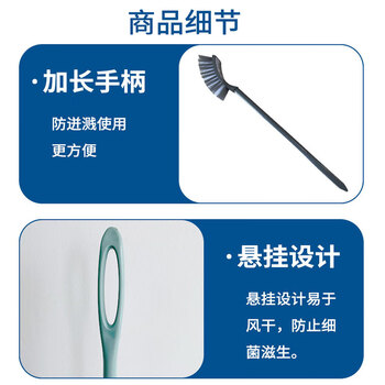 亿丽佳 方头塑料杆马桶刷 酒店卫生间去污洁厕刷 颜色随机 10件/组