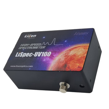iSpecField LiSpec-UV100  莱森光学光谱仪（带光纤）