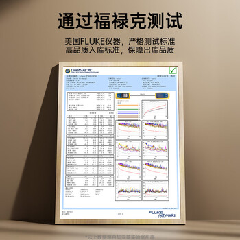 毕亚兹 超六类免压水晶头 免打万兆屏蔽抗干扰CAT6A网络连接器小白免安装无需工具重复使用带线序单个装
