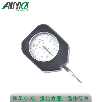 ALIYIQI 艾力  ATG-50-2双针指针张力计继电器接点、电子开关机械压力