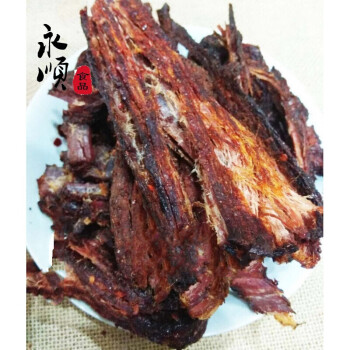 云南特产手撕小锤牛干巴牛肉干火烧干巴牛肉 烧烤味