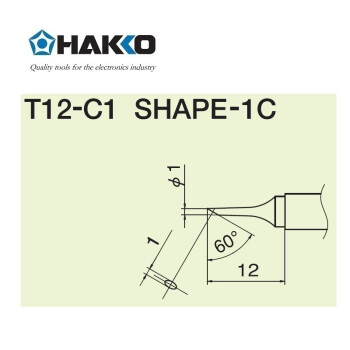 日本白光（HAKKO）FX951 专用焊嘴 T12系列焊嘴 马蹄形 T12-C1 (消耗品类不涉及维保)