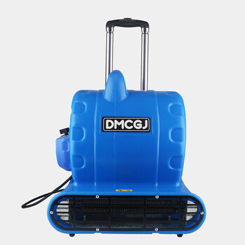 首源 吹地机吹干机地面烘干机地毯除湿鼓风机厕所酒店卫生间商用带轮带拉杆 3200W冷热风双用款