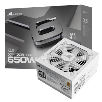 长城（Great Wall）额定650W X6白色金牌全模电脑电源（漏电监测/全电压/温控风扇/长线材/5060TI）