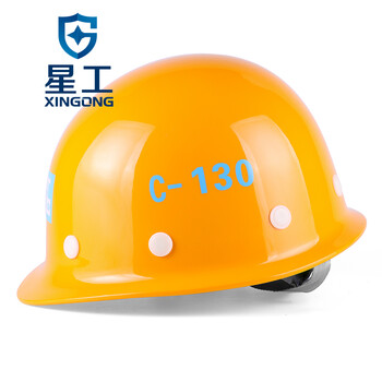 星工（XINGGONG）中建玻璃钢安全帽CSCEC工程防砸抗冲击安全帽工地电力 免费印字定制 黄色XG-3ZJ