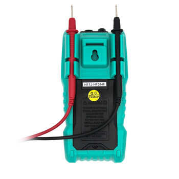 ecofive（莱靡） MS33A 数字万用表 数字多用表 智能防烧真有效值