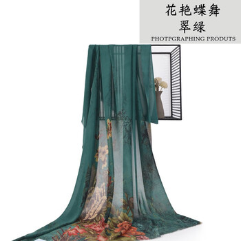 印花仿真丝纱布料 春夏仿真丝纱印花冰丝麻布料古装汉服面料连衣裙