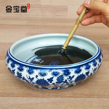 善琏金宝堂毛笔笔洗青花瓷中号景德镇笔缸仿古陶瓷水浅书法用品文房