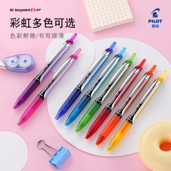 百乐（PILOT）BXRT-V5开拓王按动黑色中性笔0.5mm签字笔商务水笔学生考试刷题笔高颜值办公文具 1支