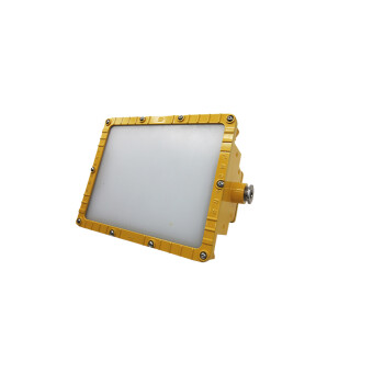 海洋王 ok-8115A LED防爆泛光灯50W（吊杆式/抱箍式）