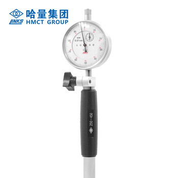 哈量连环内径百分表量表测缸规量缸表护桥式250-450_0-5_0.01mm