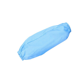 旷尔 耐用套袖 耐磨损易清洗护袖 条纹护袖【蓝色】