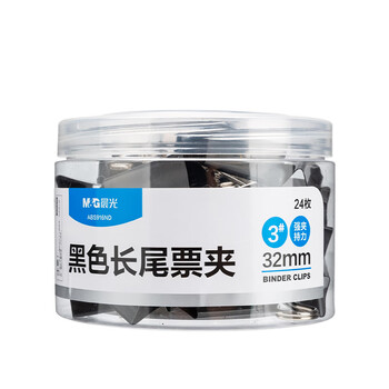晨光(M&G)文具3#32mm 24只/罐 黑色长尾夹 中号金属票据夹 Eplus系列办公燕尾夹 ABS916ND